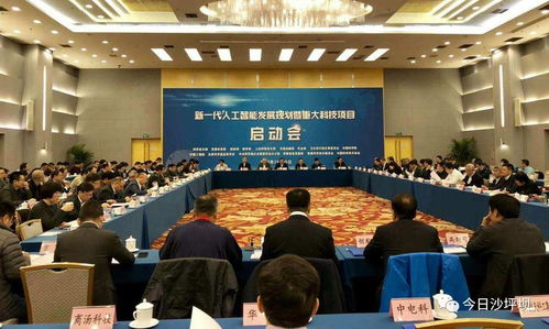 2018年職工醫(yī)保繳費(fèi)標(biāo)準(zhǔn)公布，人工智能應(yīng)用軟件開發(fā)行業(yè)迎來新機(jī)遇