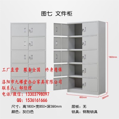 周口超市存包柜 便利背后的服務與管理細節