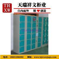 超市智能管理新選擇 北京電子存包柜與條碼存包柜供應解析